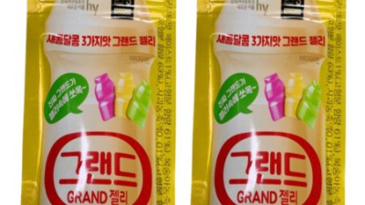 ✨득템 찬스! 야쿠르트젤리 솔직 후기 & 할인 정보 꿀팁🍯